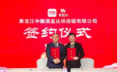 联手酒直达成立合资新公司，酒仙在谋划什么？