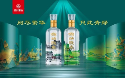 区域酒企突围：透视红川的“三维”增长势能
